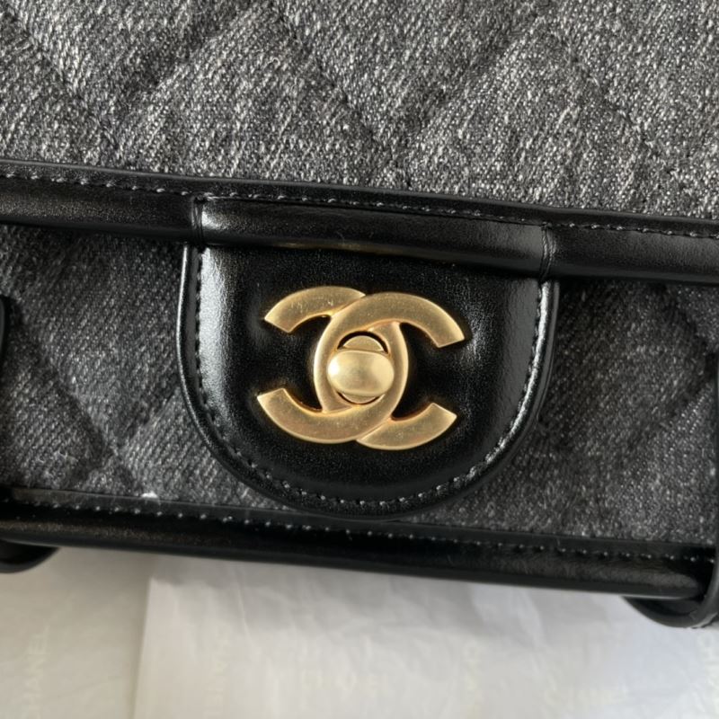 Chanel Stachel Bags